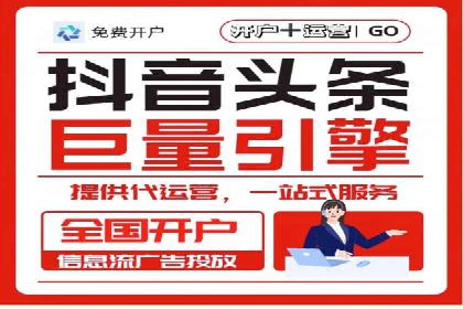 SEM服务托管：企业营销利器案例分析